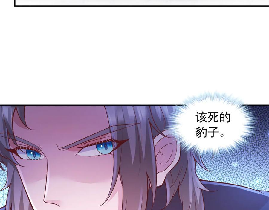 697 第56页