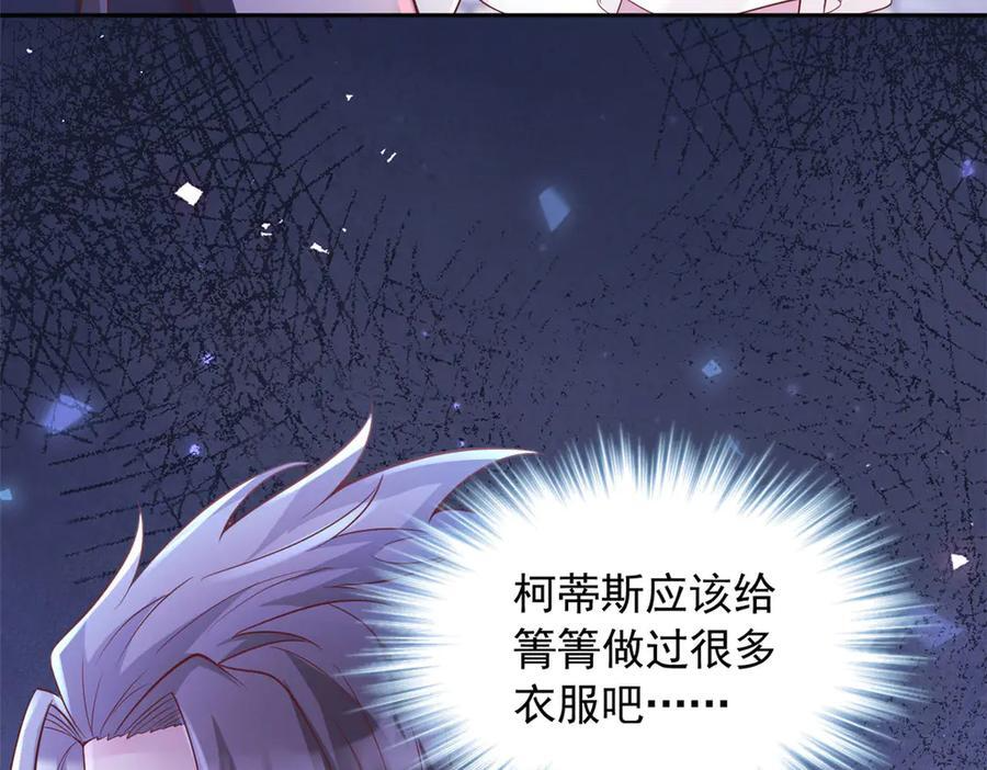 697 第60页