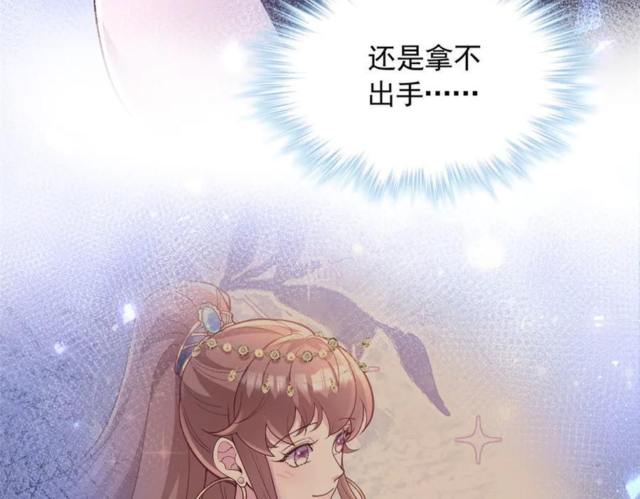 697 第63页