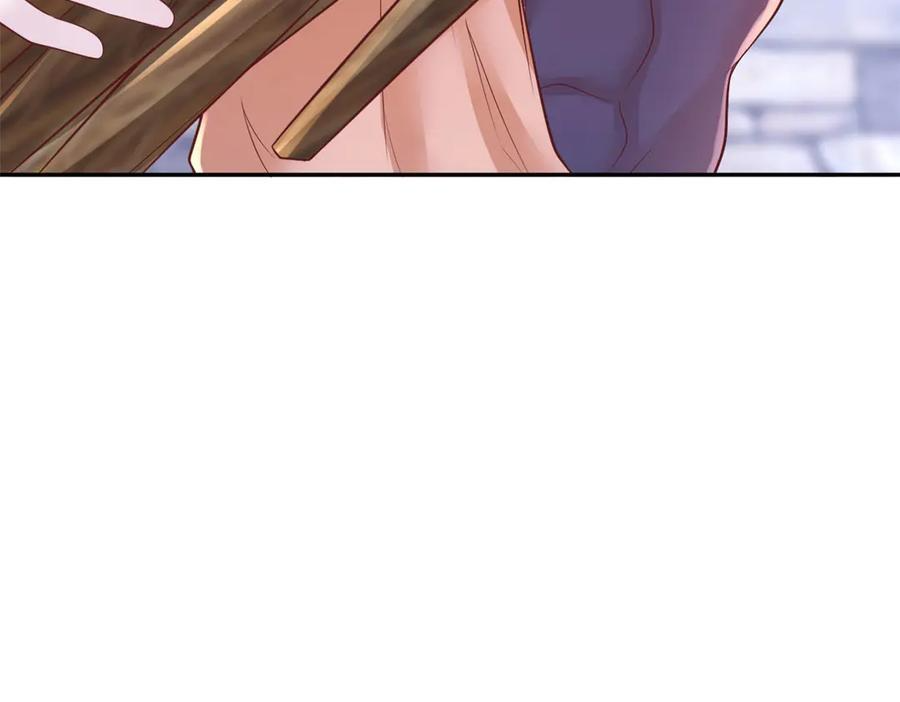 697 第69页