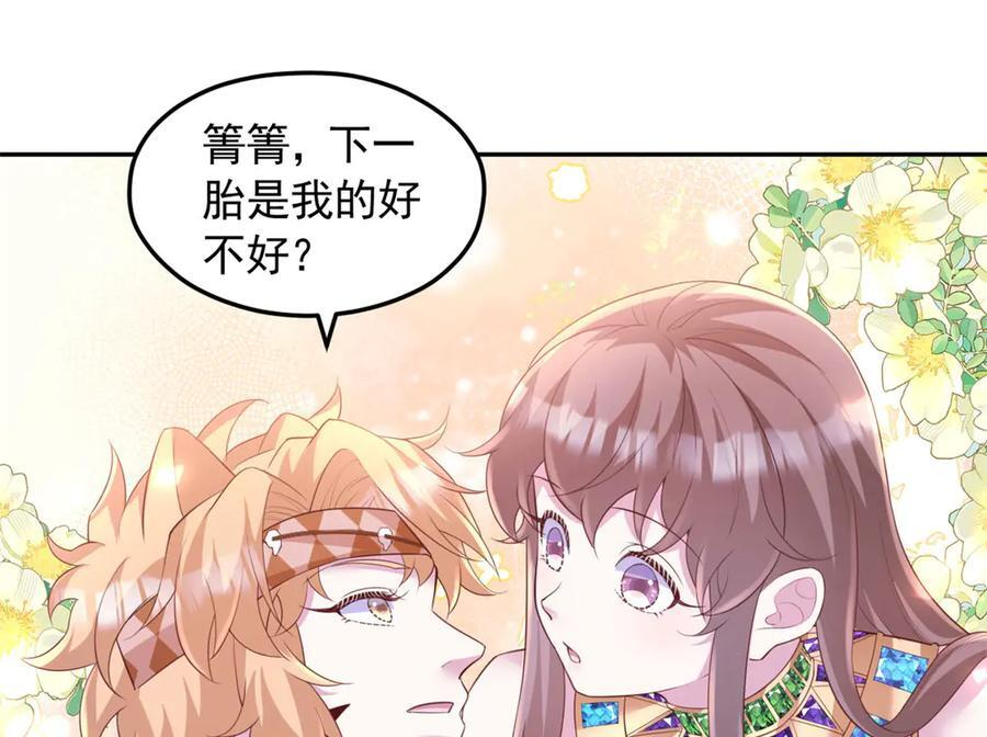 697 第80页