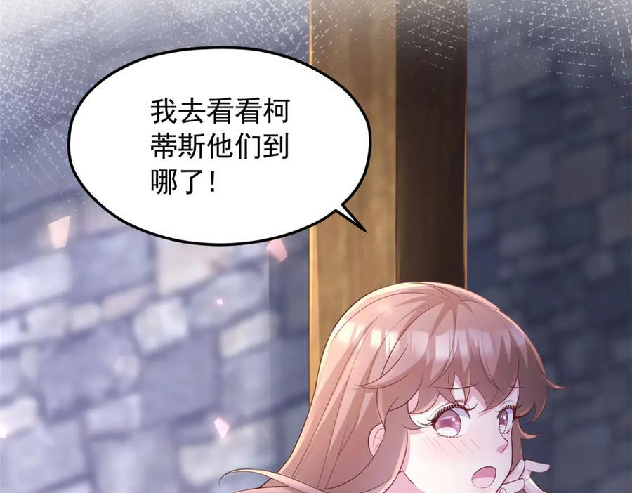 697 第89页