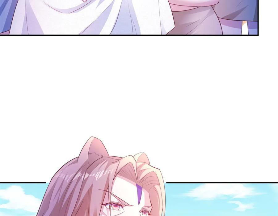 698 第3页