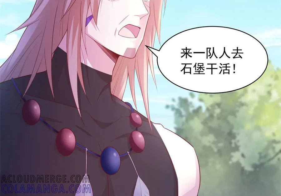 698 第4页