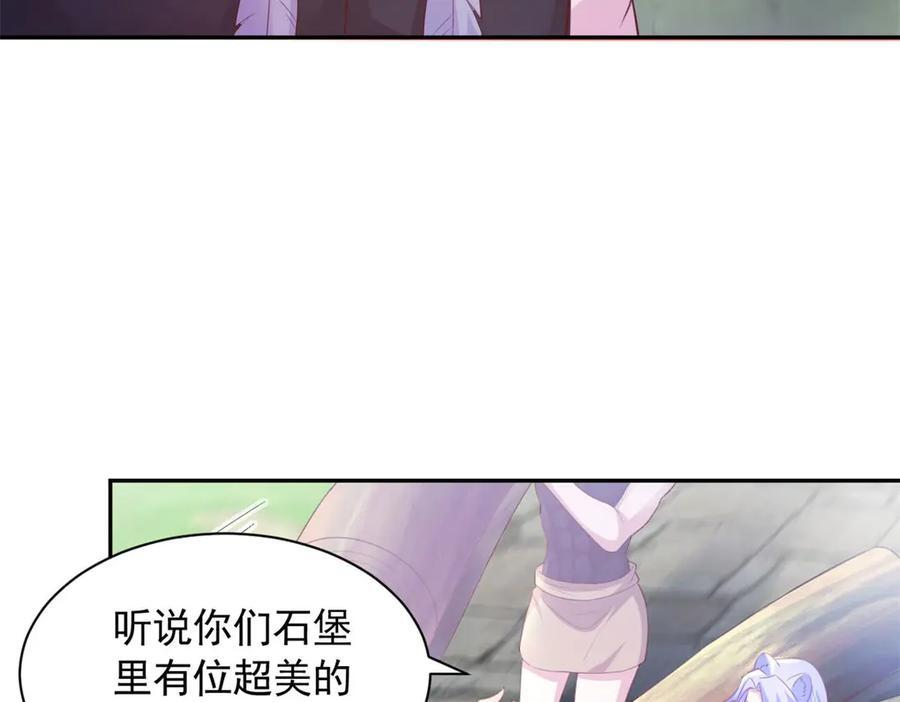 698 第5页