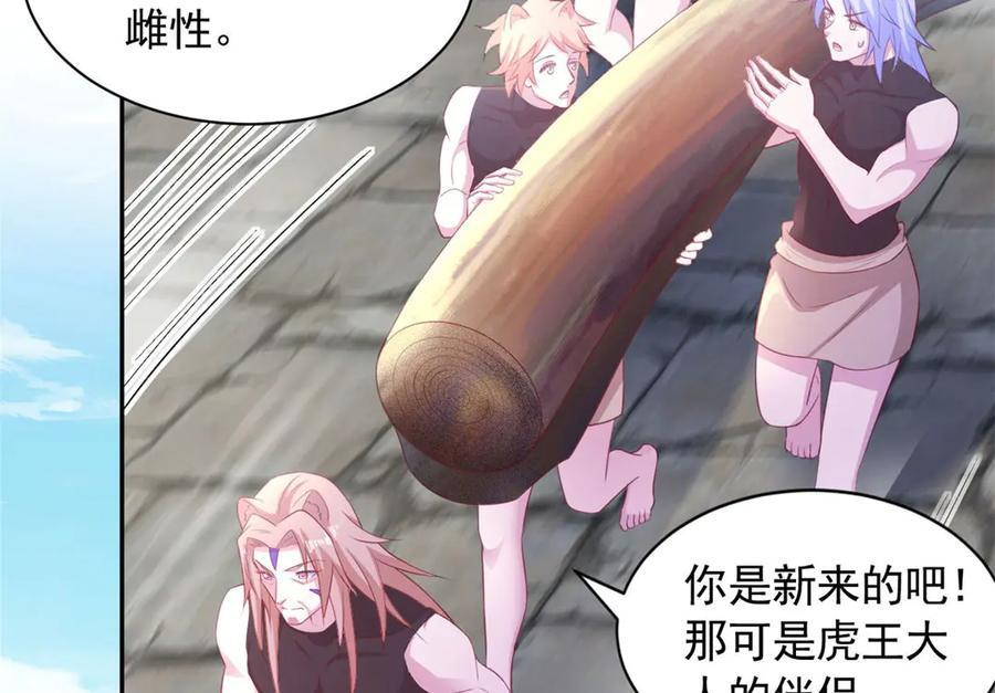 698 第6页