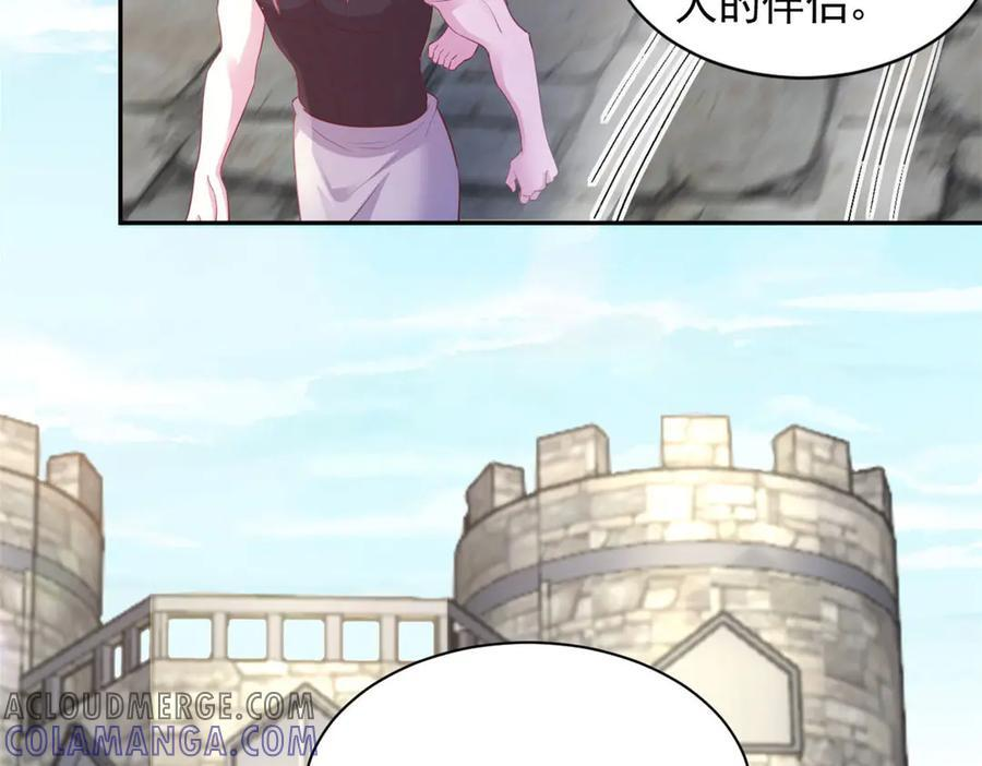 698 第7页