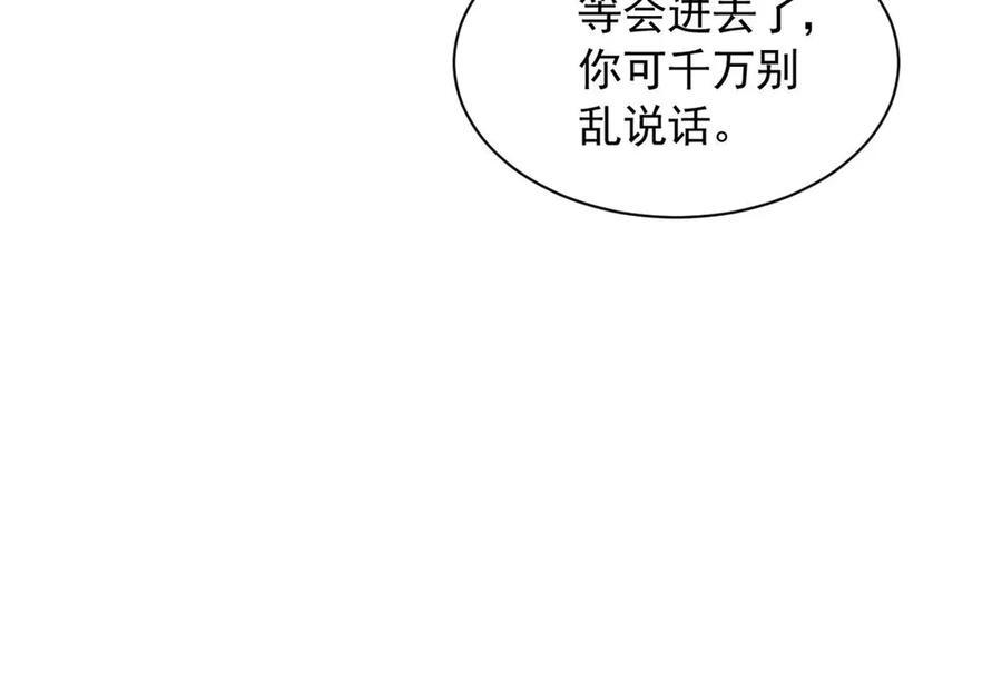 698 第12页