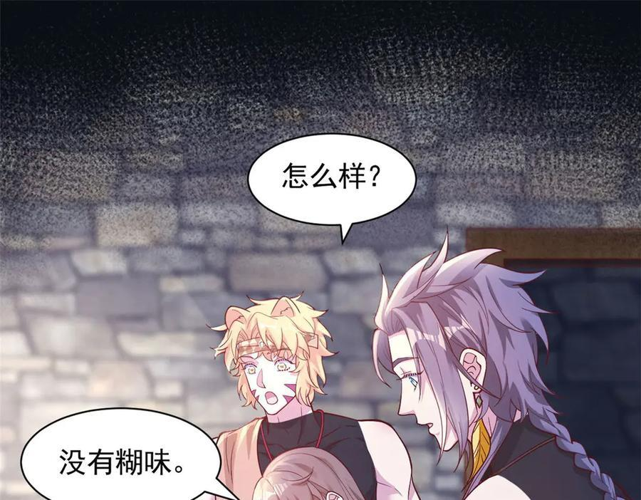 698 第15页