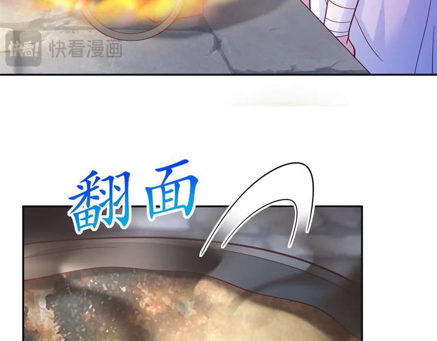 698 第17页