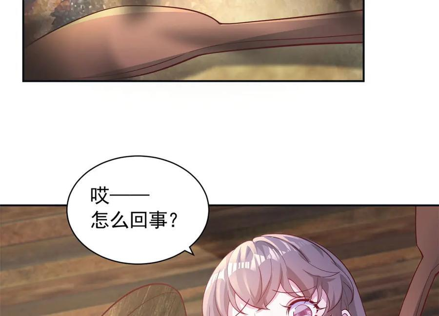 698 第18页