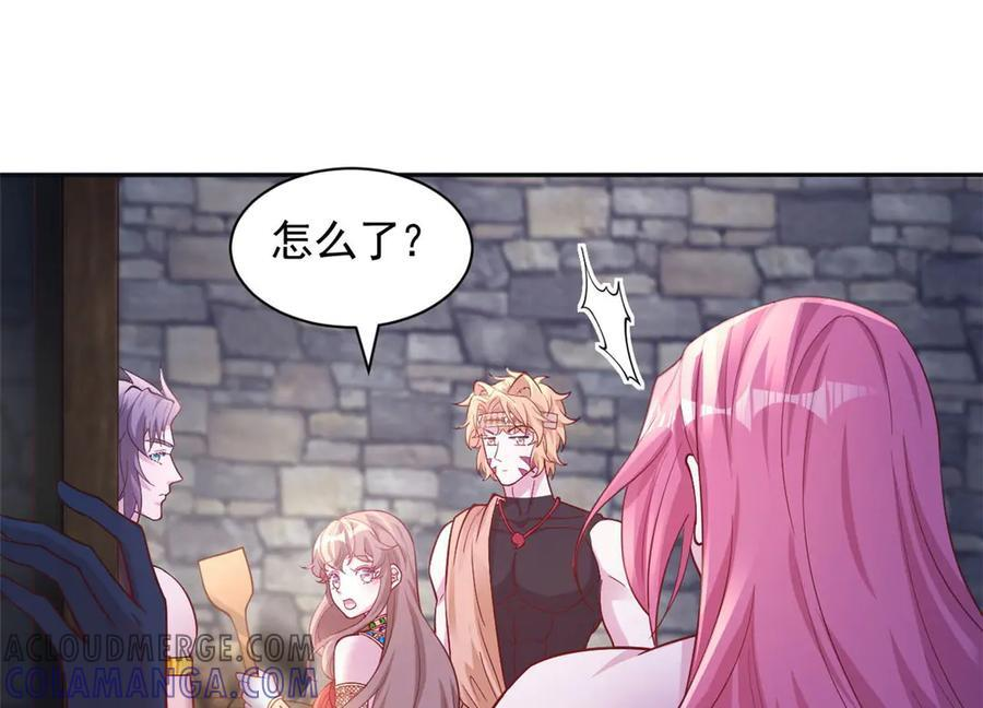 698 第22页
