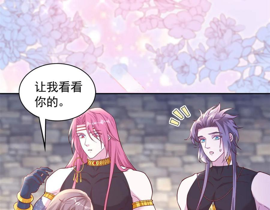 698 第27页