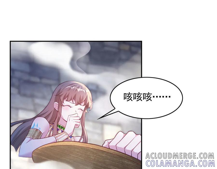698 第31页