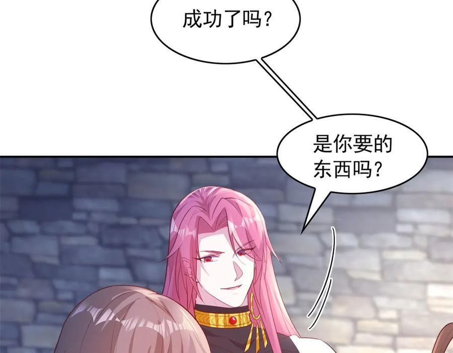 698 第33页