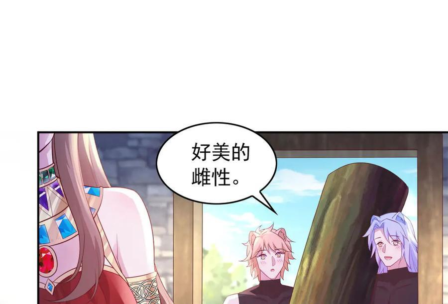 698 第38页