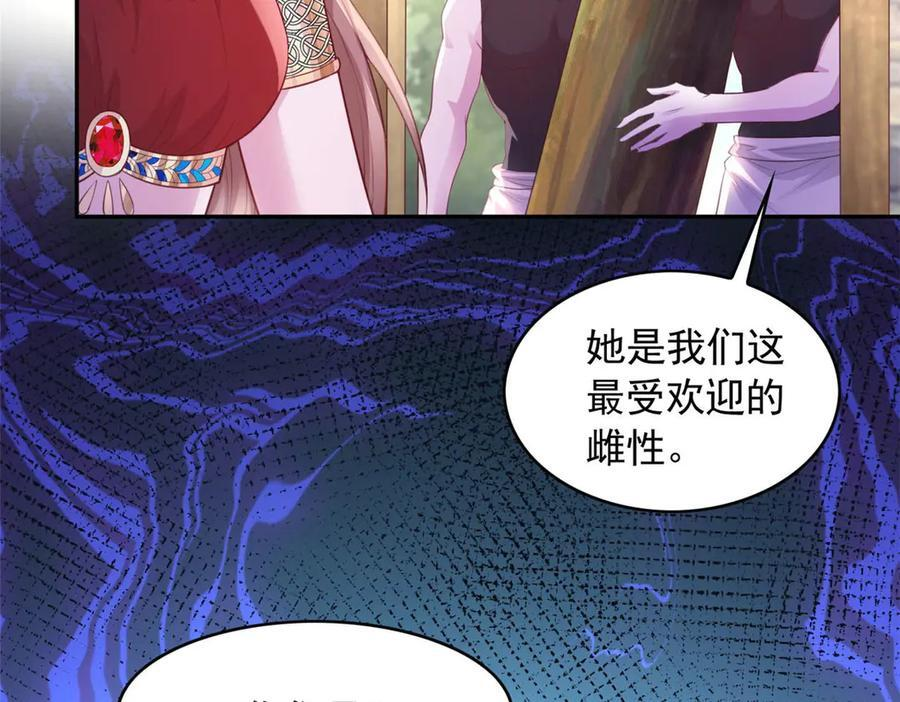 698 第39页
