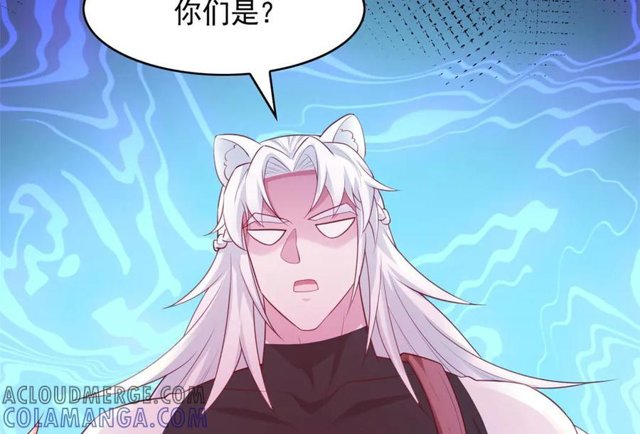 698 第40页