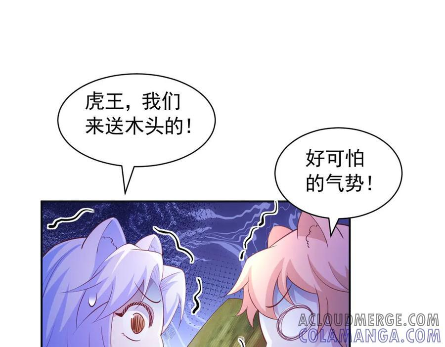 698 第43页
