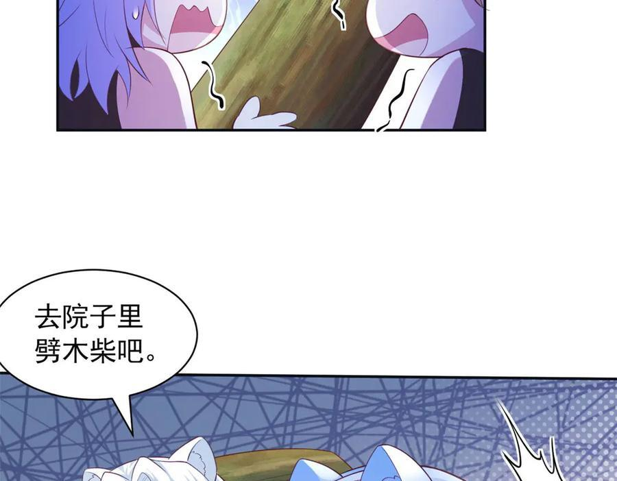 698 第44页