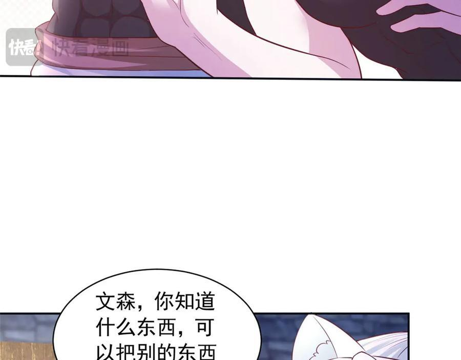 698 第47页