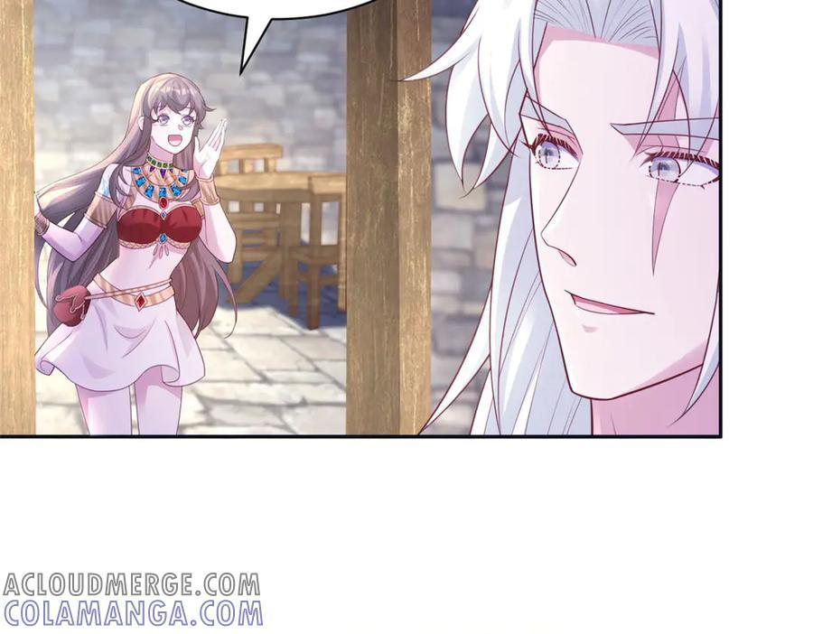 698 第49页