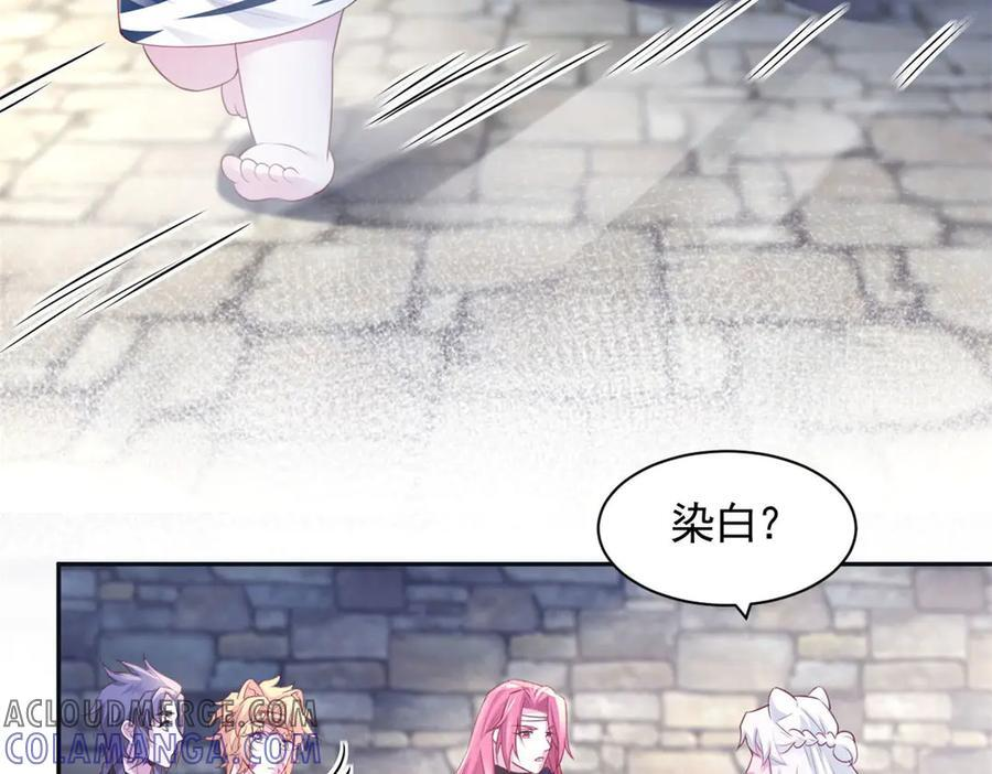 698 第52页