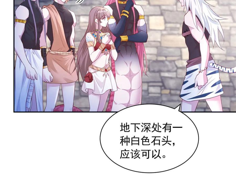 698 第53页