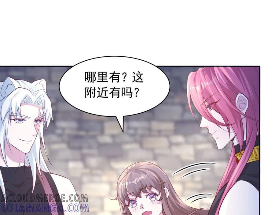 698 第55页