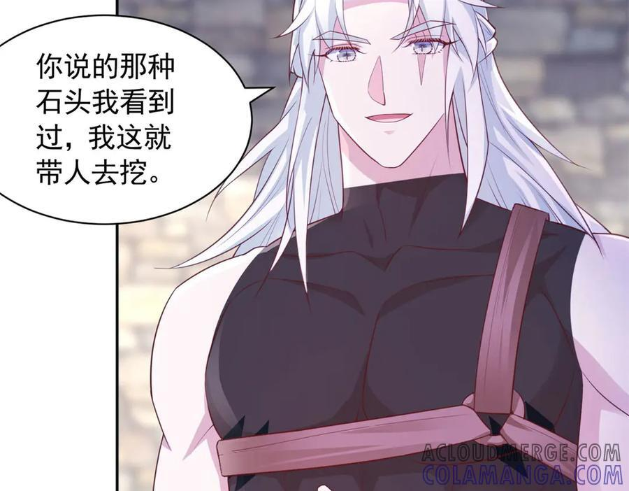 698 第58页
