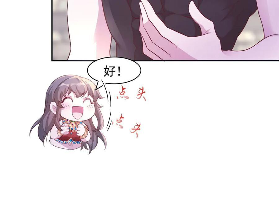 698 第59页