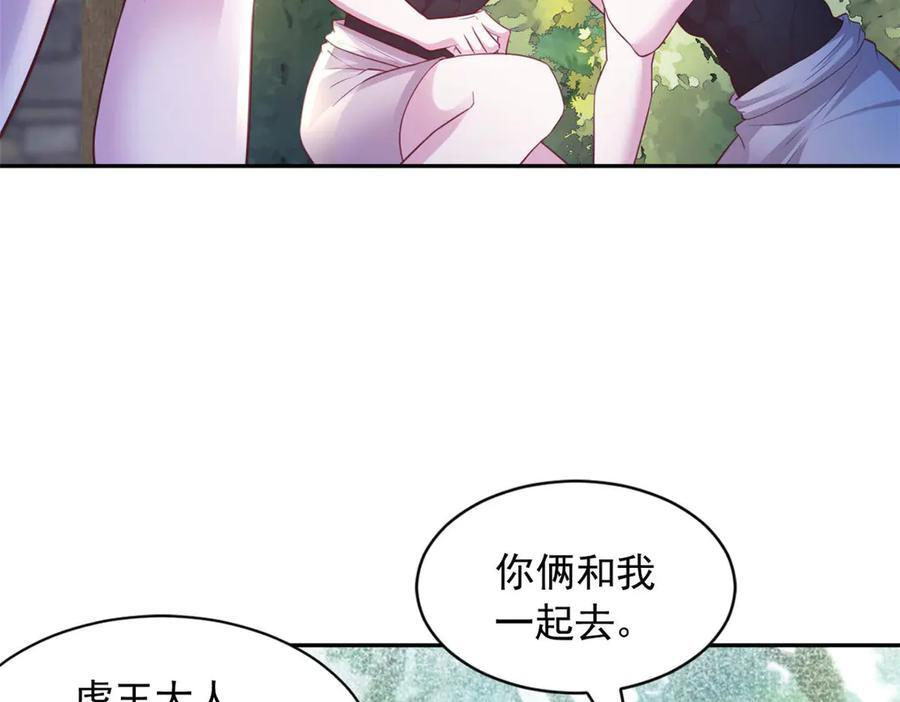 698 第62页
