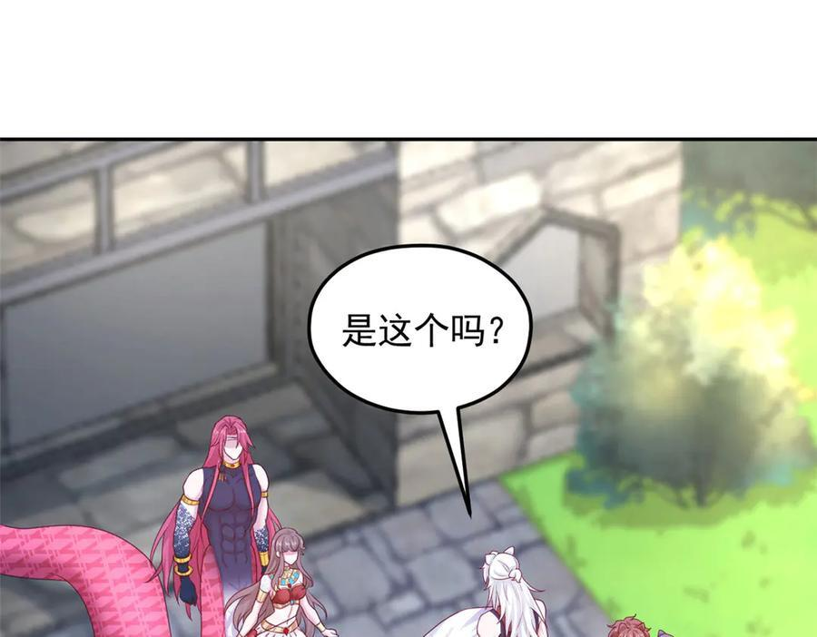699 第2页