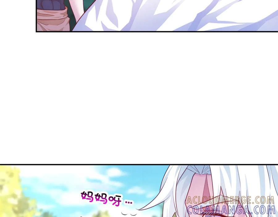 699 第7页
