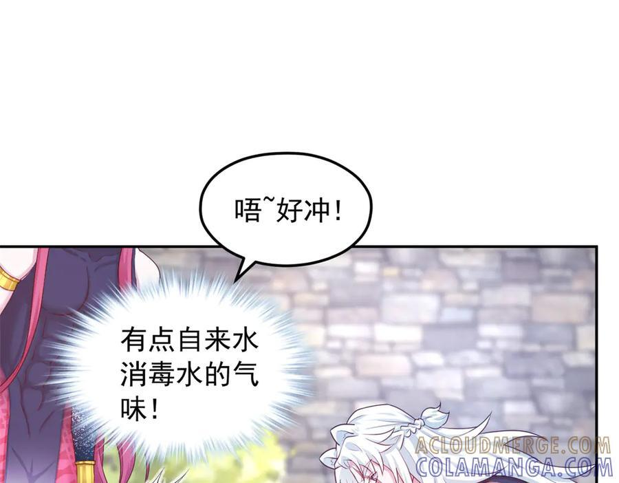 699 第10页