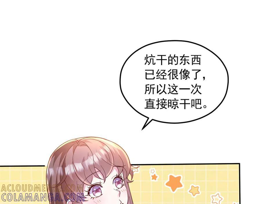 699 第22页