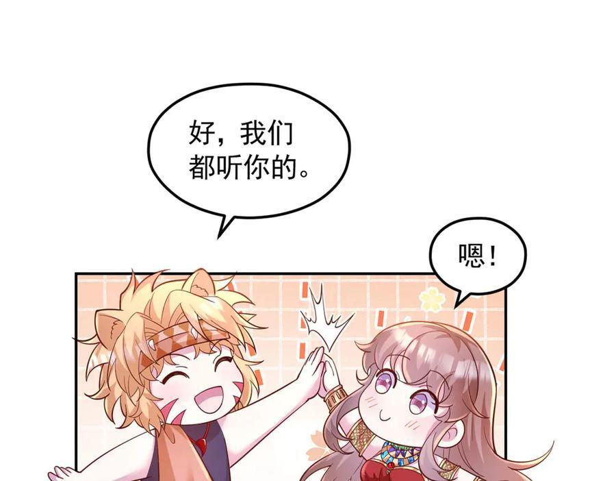699 第24页