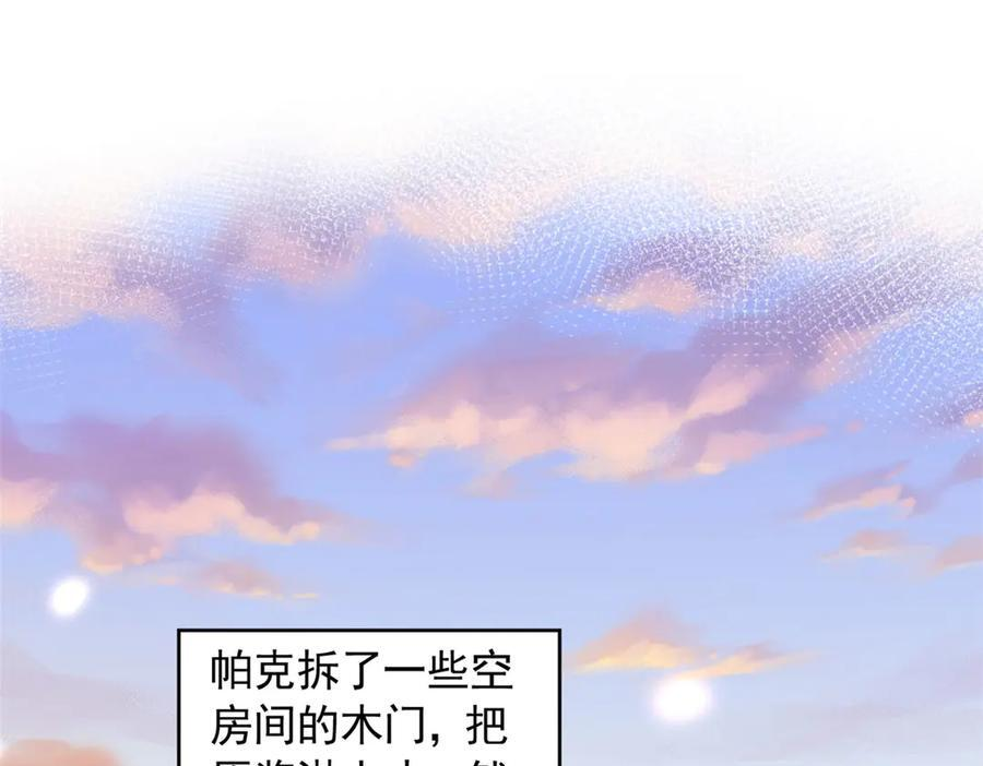 699 第26页
