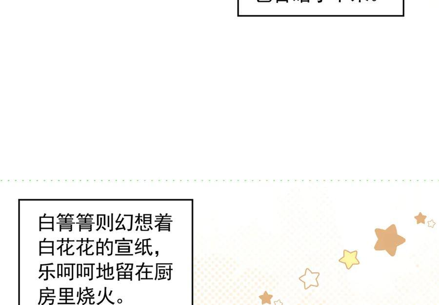 699 第29页