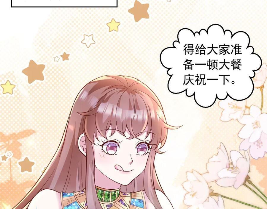 699 第30页