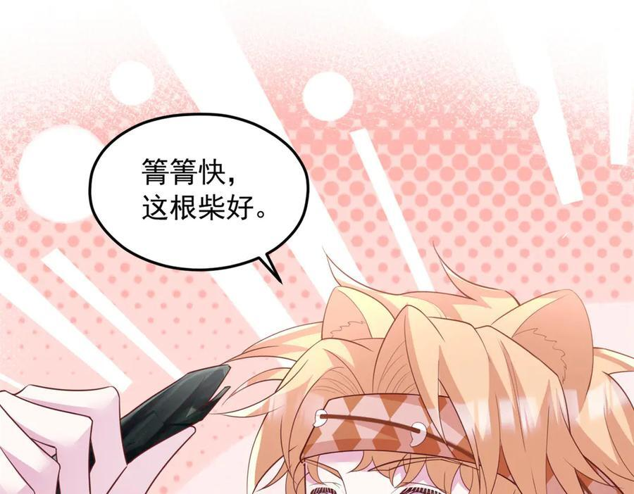 699 第36页