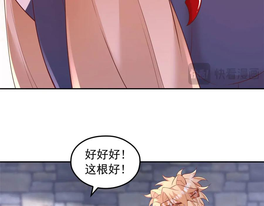 699 第39页