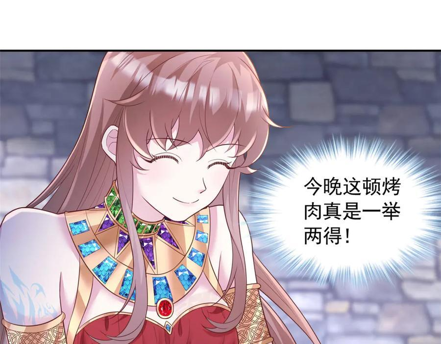 699 第42页
