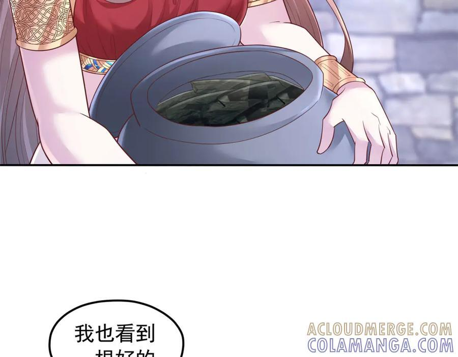 699 第43页