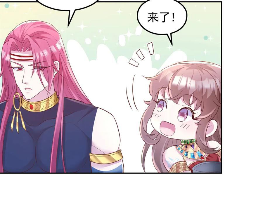 699 第45页