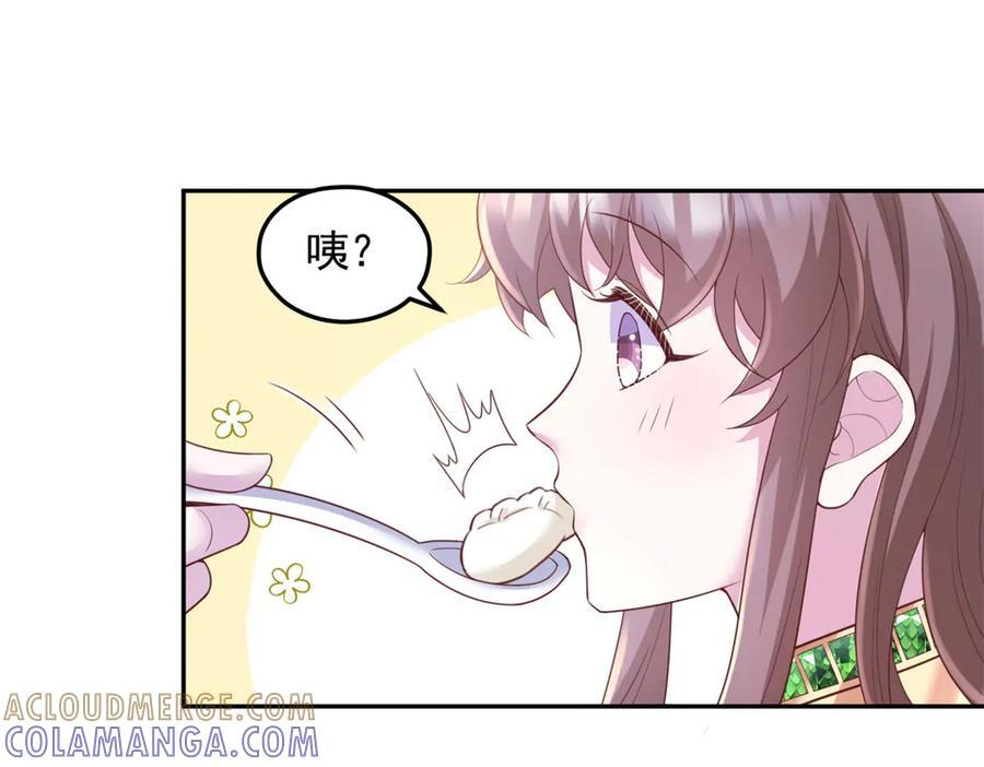 699 第46页