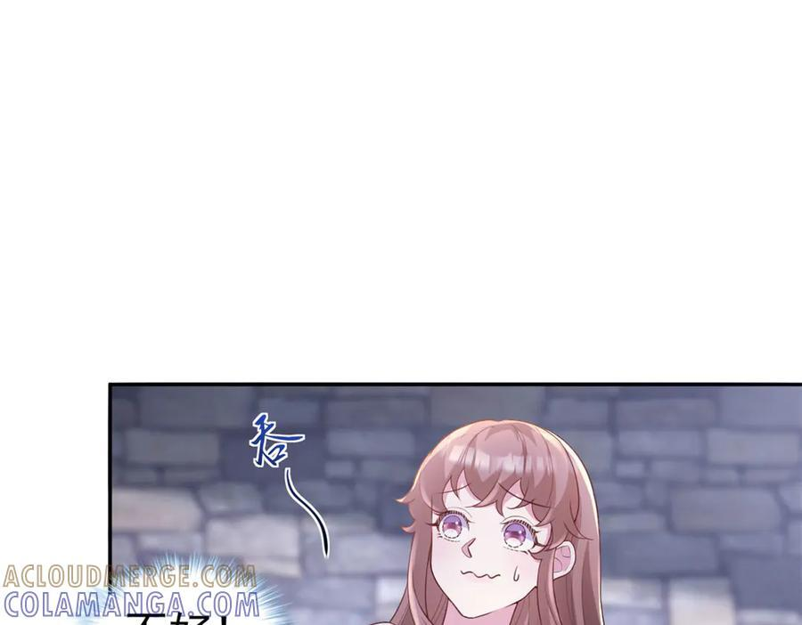 699 第52页