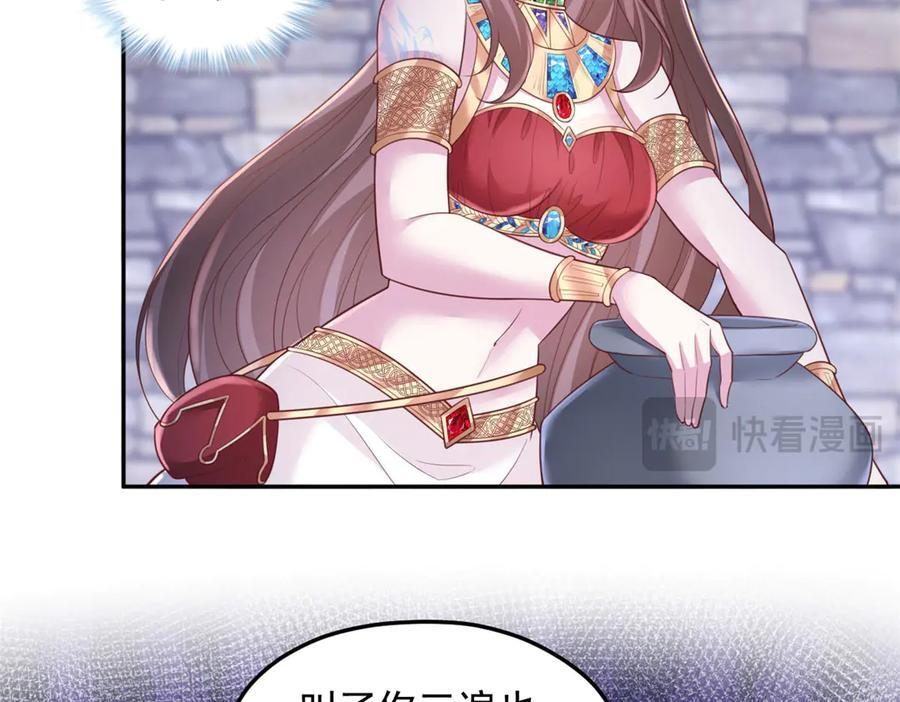 699 第54页