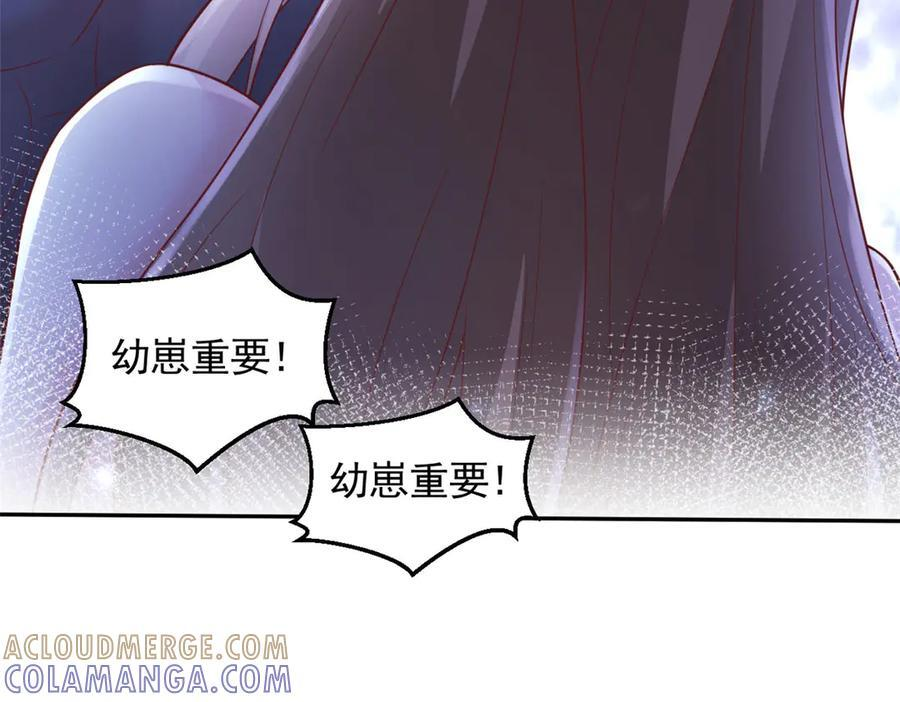 699 第58页