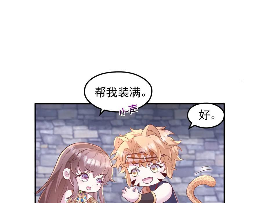 699 第60页